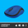 LOGITECH M220 niebieska - 329385 - zdjęcie 9